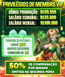 Interface do App 9dbet